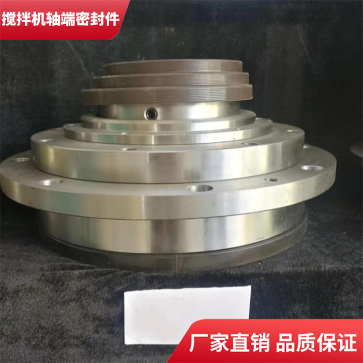 上海華建60站攪拌機軸頭密封件密封圈軸端配件廠家直發(fā)