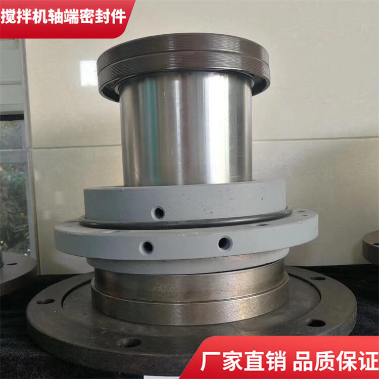 徐州徐工攪拌機(jī)3000型軸頭密封件軸端配件密封圈