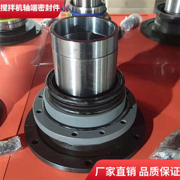 徐州徐工攪拌機(jī)軸頭密封件120站密封圈軸端配件廠家
