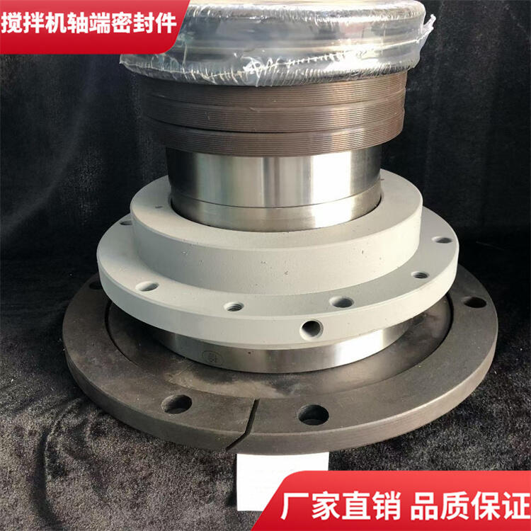 徐州徐工攪拌機(jī)軸頭密封件180站軸端耐磨配件