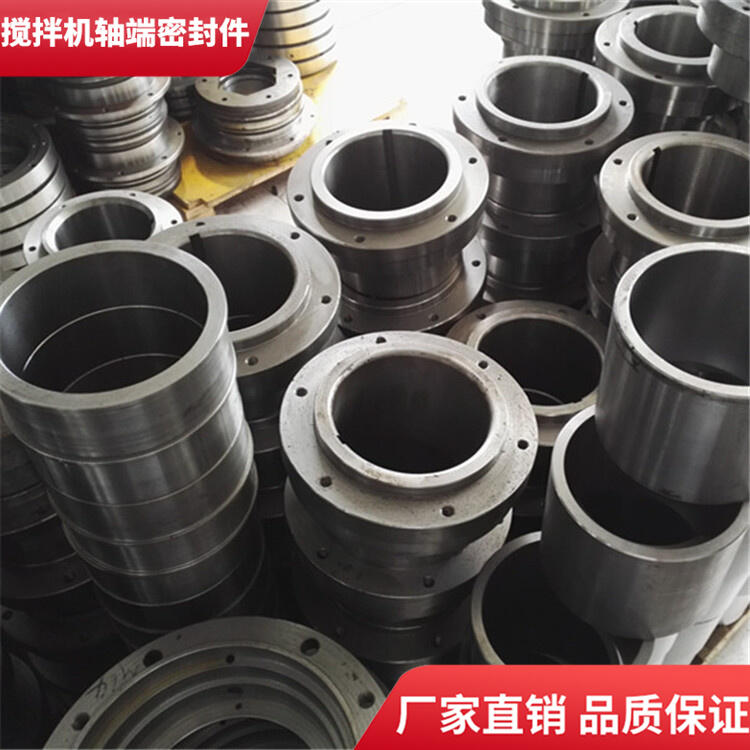 徐州徐工攪拌機(jī)軸頭密封件60站密封圈軸端配件廠家