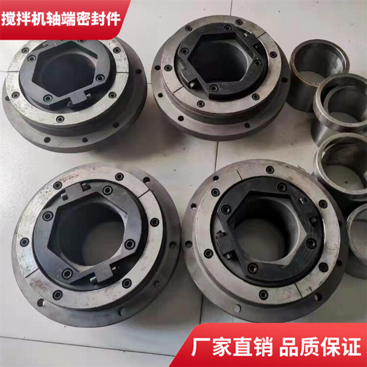 山東建友攪拌機(jī)軸端密封件1000型耐磨密封圈軸端配件