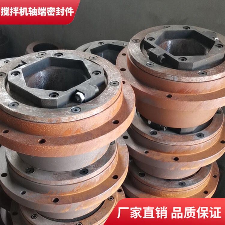 山東建友攪拌機(jī)50站軸端密封件軸頭配件密封圈廠家