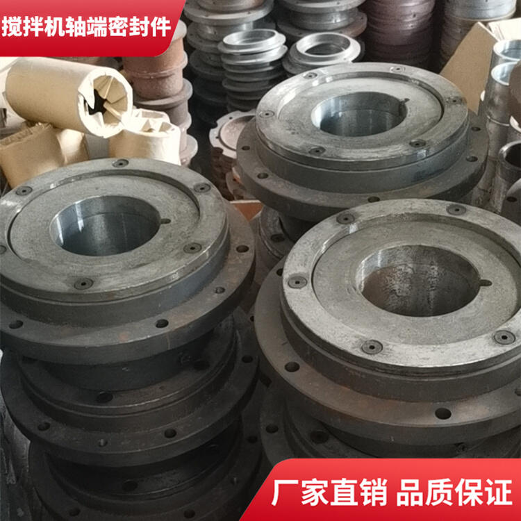 山東建友攪拌機(jī)60站軸端密封件密封圈耐磨軸頭配件