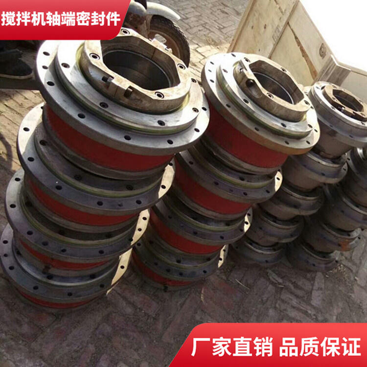 山東建友攪拌機(jī)180站軸端密封件密封圈耐磨軸頭配件廠家