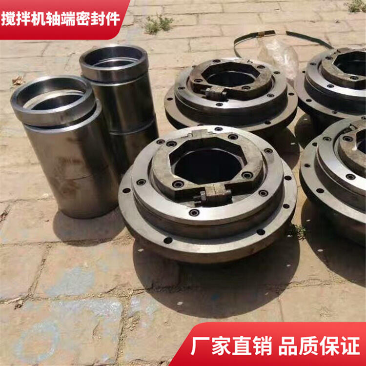 山東建友攪拌機(jī)1.5方軸端密封件密封圈耐磨軸頭配件廠家