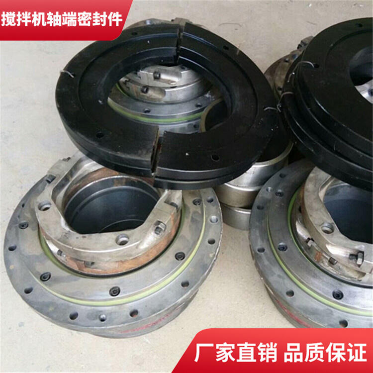 山東建友攪拌機(jī)軸端密封件4方密封圈耐磨軸頭配件廠家