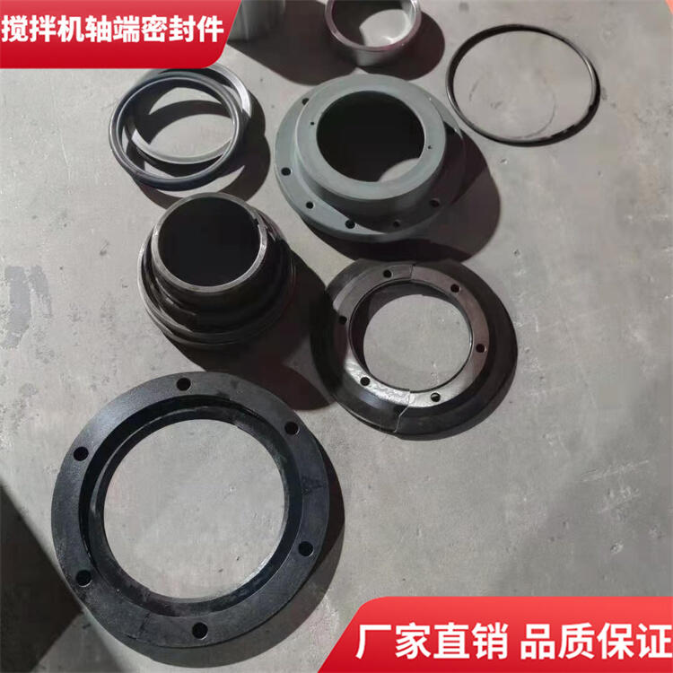 山東圓友攪拌機(jī)軸端密封件3方軸頭配件密封圈廠家