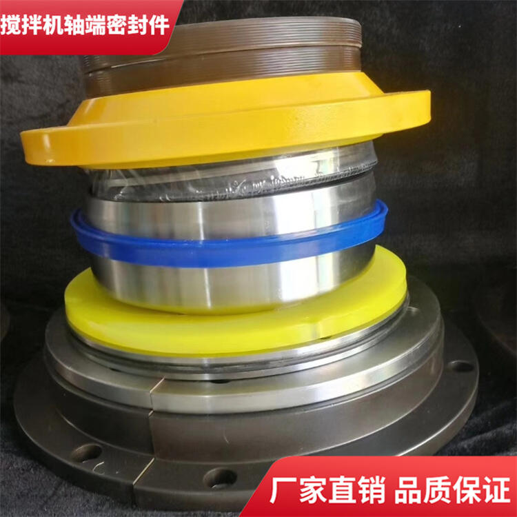 成都金瑞攪拌機軸端密封件2方密封圈軸頭配件廠家