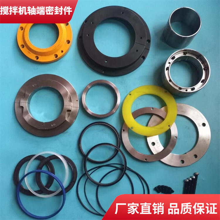 成都金瑞攪拌機3方軸端密封件密封圈軸頭配件廠家