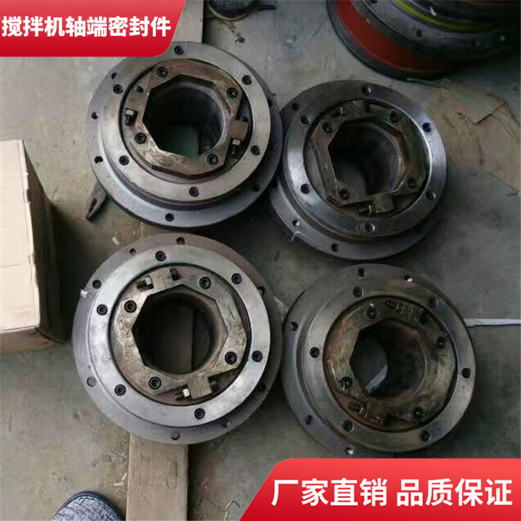 山東路通攪拌機(jī)1方耐磨損軸端密封件密封圈軸頭配件